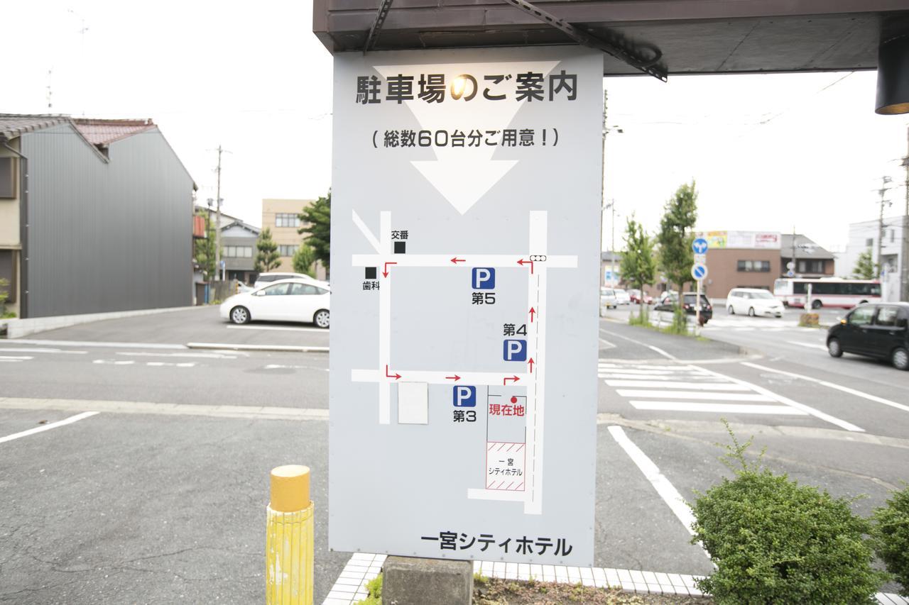 Ichinomiya City Hotel Exterior foto